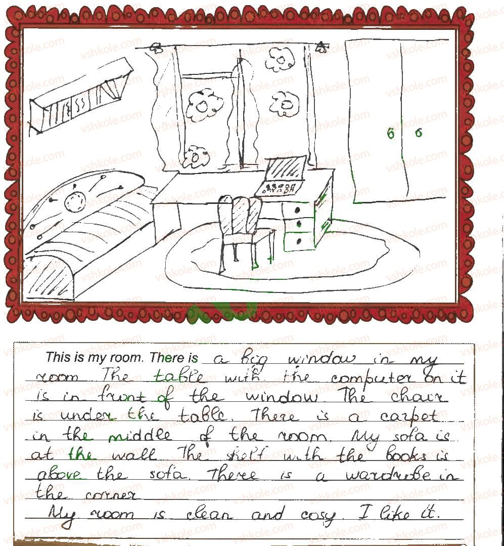 фото задание 3 - lesson 4 - unit 6. life at home
