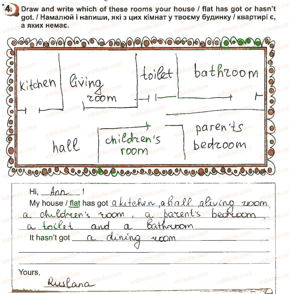 фото задание 4 - lesson 7 - unit 6. life at home