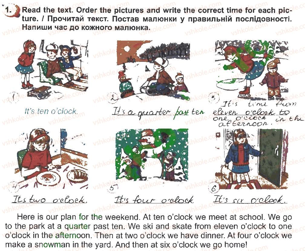 фото задание 1 - lesson 3 - unit 7. daily life