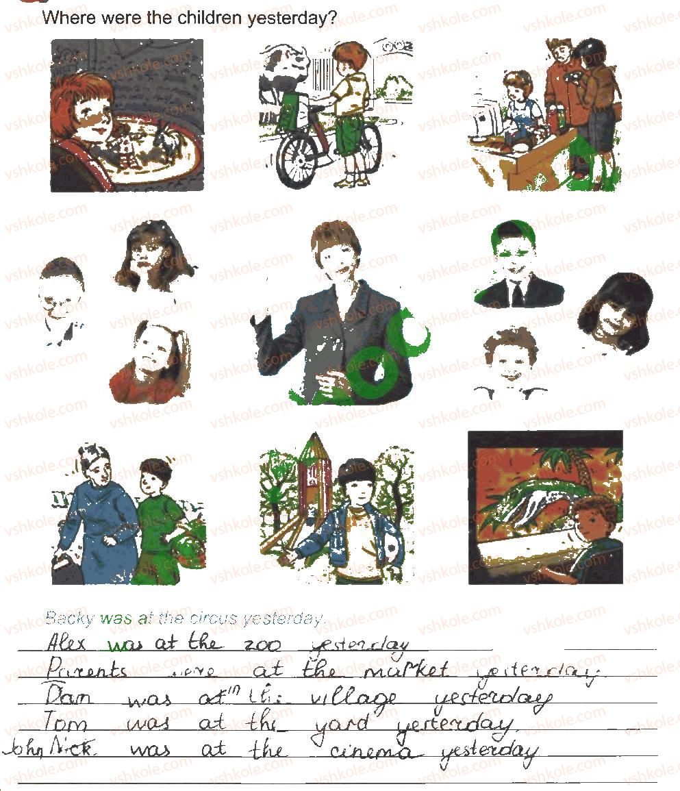 фото задание 2 - lesson 4 - unit 7. daily life
