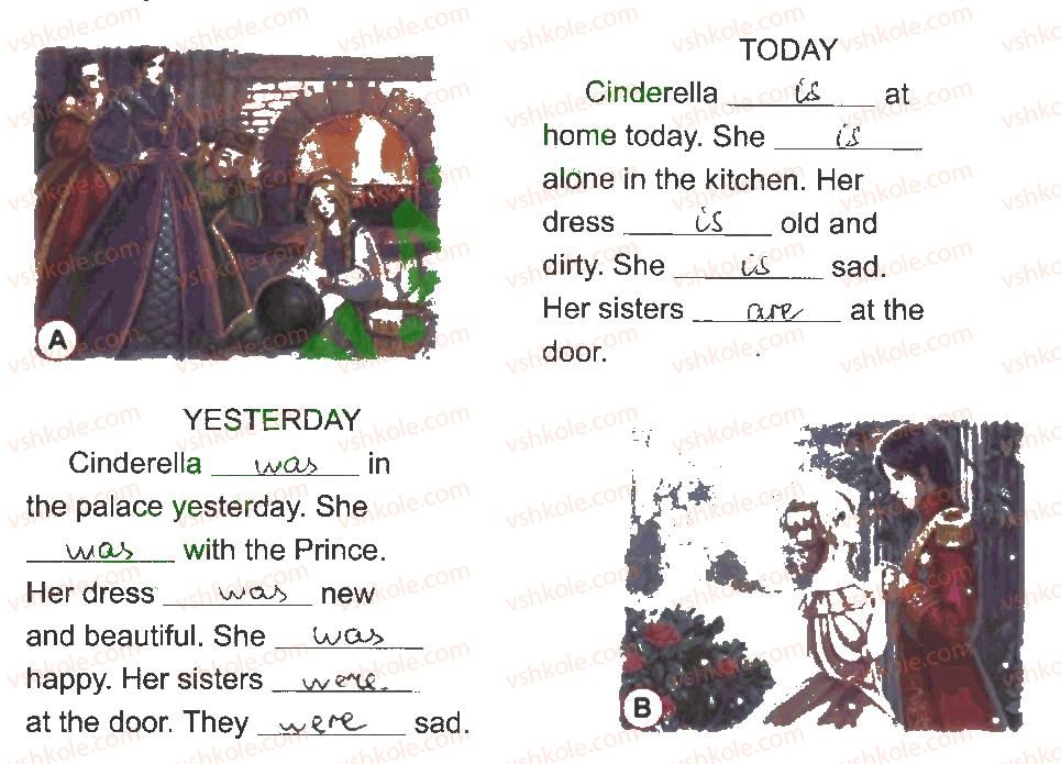 фото задание 2 - lesson 7 - unit 7. daily life