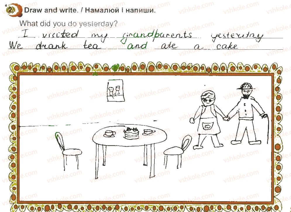 фото задание 2 - lesson 9 - unit 7. daily life
