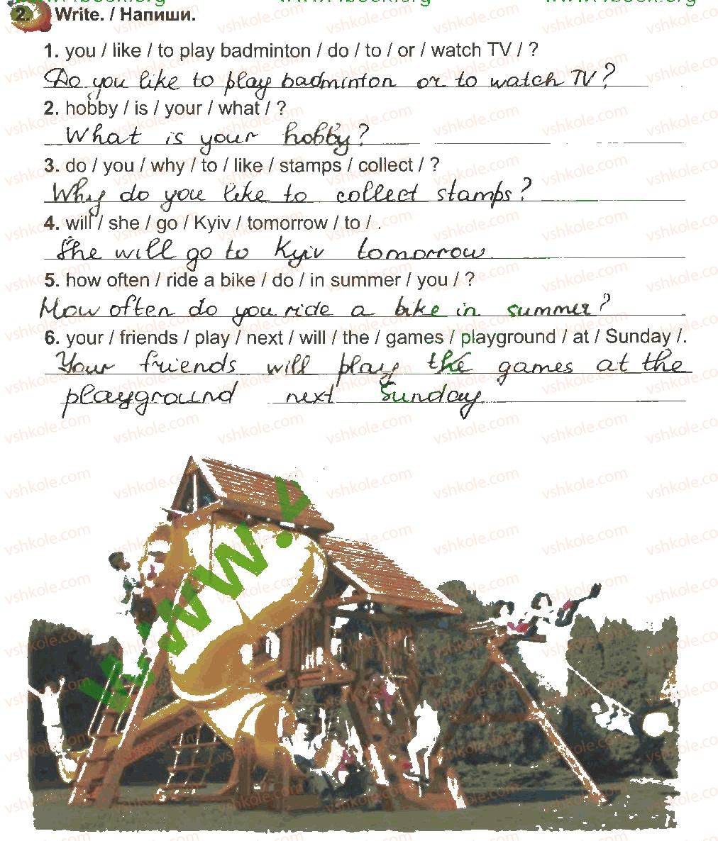 фото задание 2 - lesson 2 - unit 8. free time