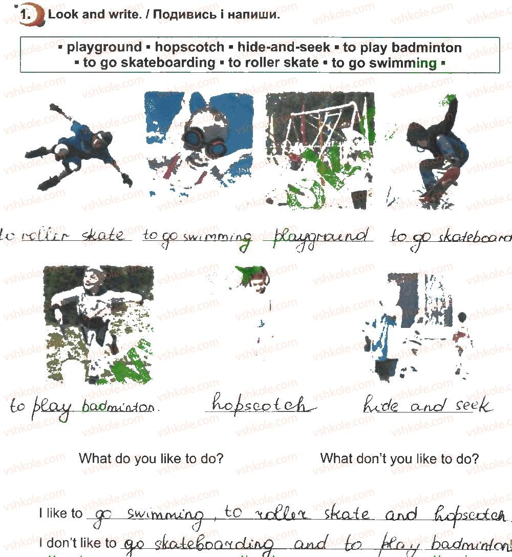 фото задание 1 - lesson 3 - unit 8. free time