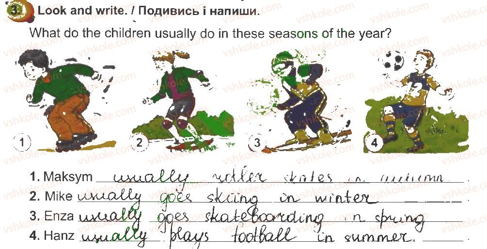 фото задание 3 - lesson 3 - unit 8. free time