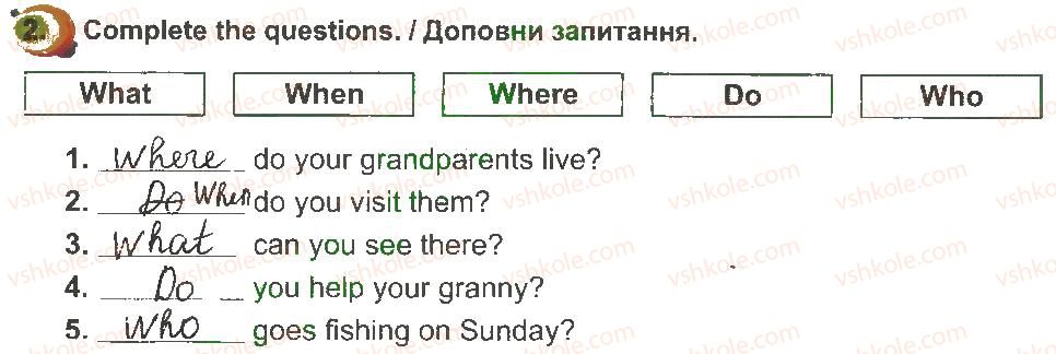 фото задание 2 - lesson 4 - unit 8. free time