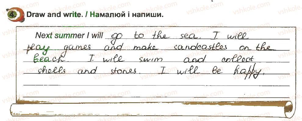 фото задание 4 - lesson 8 - unit 8. free time
