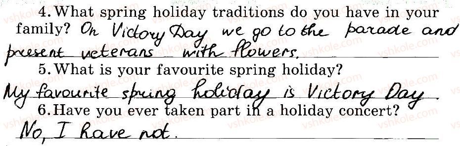 фото задание 98 - unit 6. holidays and traditions