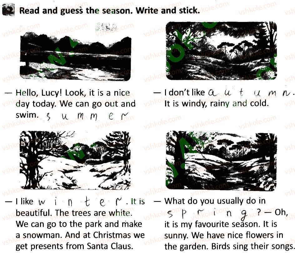 фото задание 2 - lesson 2 - unit 1. nature. seasons