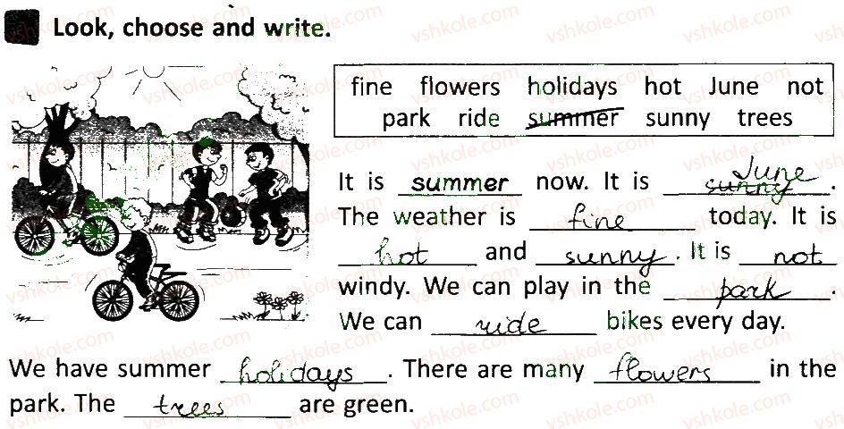 фото задание 2 - lesson 3 - unit 1. nature. seasons