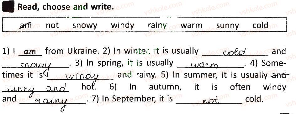 фото задание 3 - lesson 5 - unit 1. nature. seasons