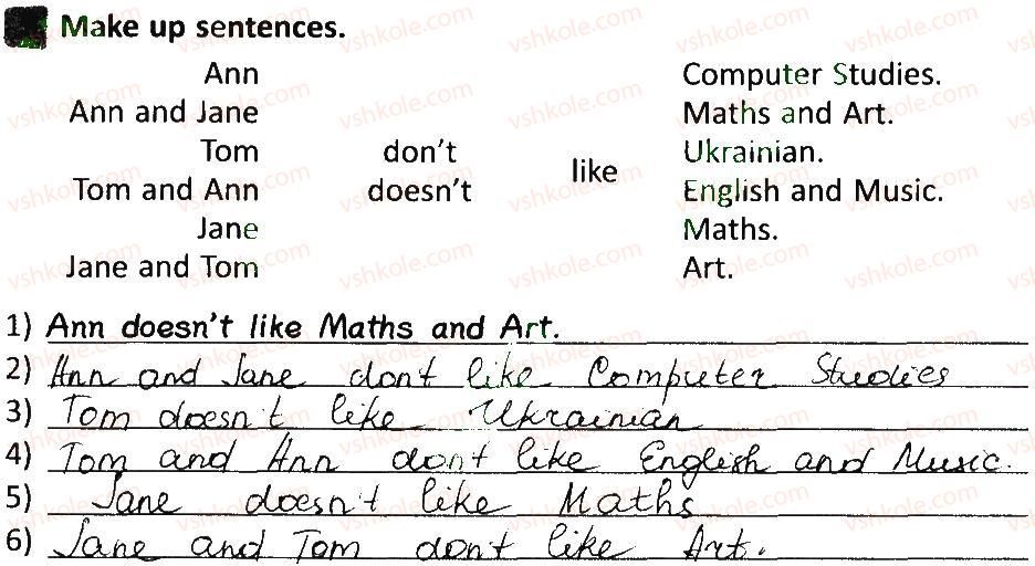 фото задание 3 - lesson 3 - unit 2. our school