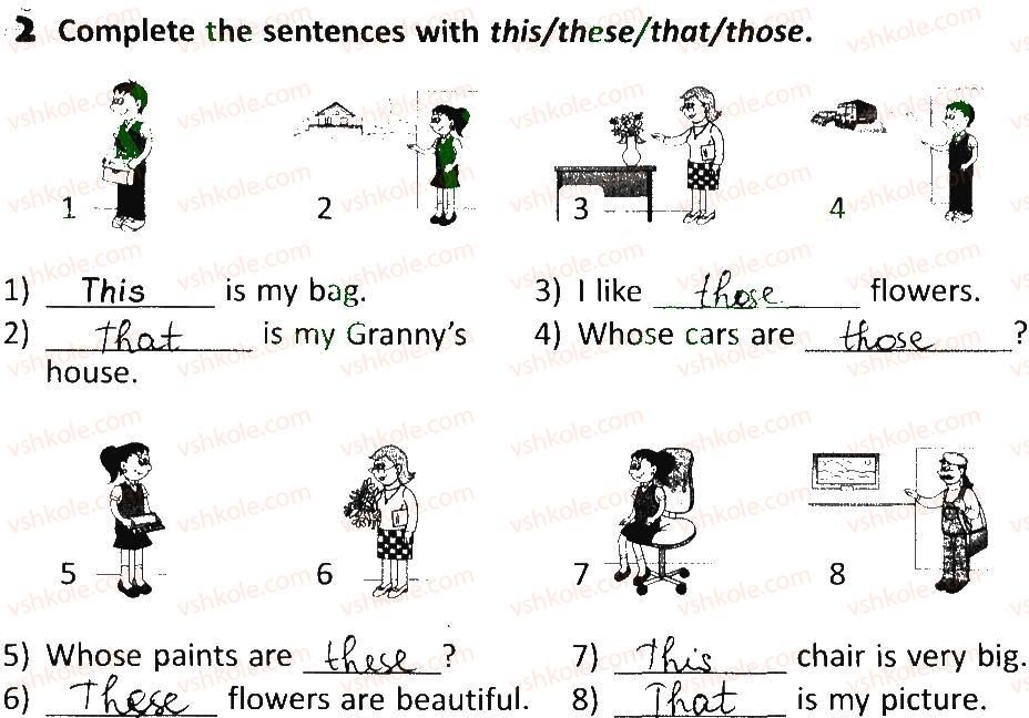 фото задание 2 - lesson 5 - unit 2. our school