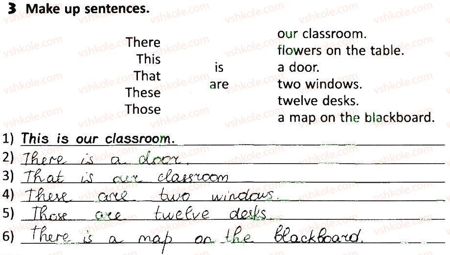 фото задание 3 - lesson 5 - unit 2. our school