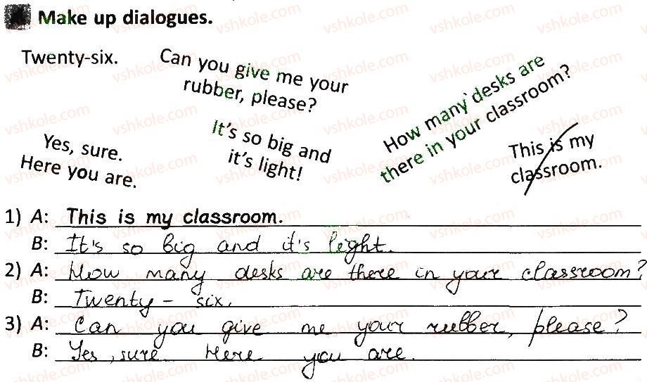 фото задание 4 - lesson 5 - unit 2. our school