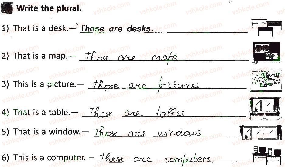 фото задание 2 - lesson 6 - unit 2. our school