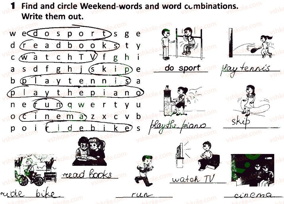 фото задание 1 - lesson 8 - unit 2. our school