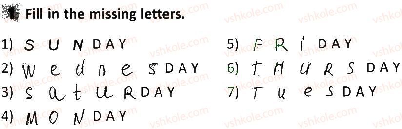 фото задание 1 - lesson 2 - unit 5. holidays