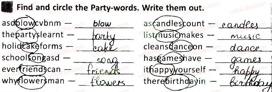 фото задание 1 - lesson 4 - unit 5. holidays
