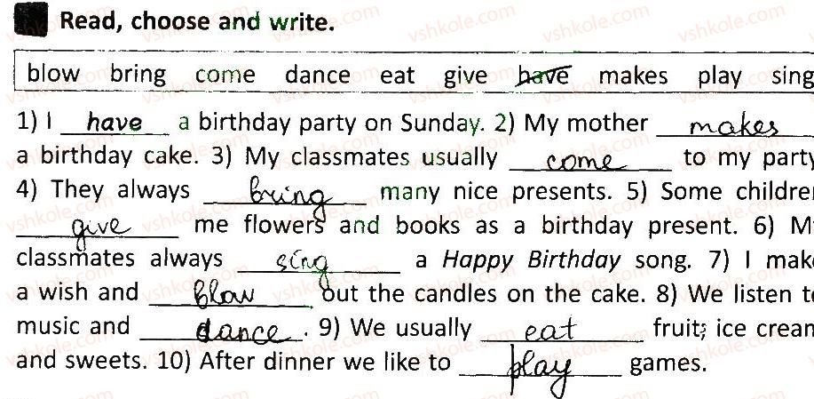 фото задание 3 - lesson 4 - unit 5. holidays