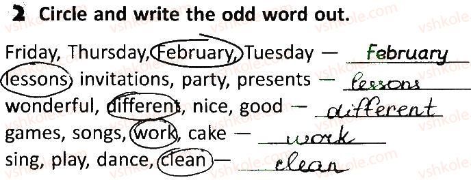 фото задание 2 - lesson 5 - unit 5. holidays