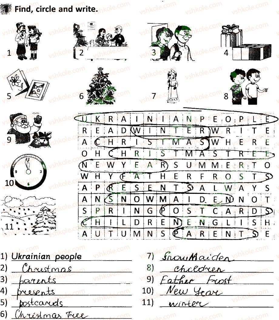 фото задание 1 - lesson 6 - unit 5. holidays