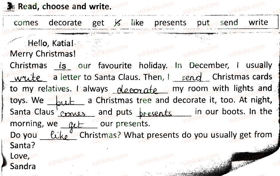 фото задание 3 - lesson 7 - unit 5. holidays