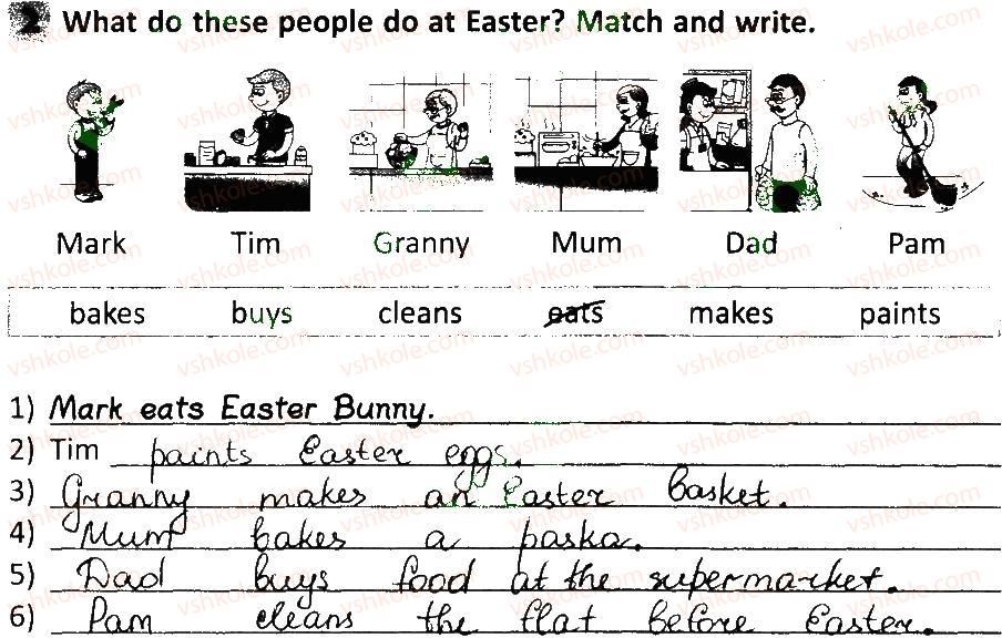 фото задание 2 - lesson 8 - unit 5. holidays