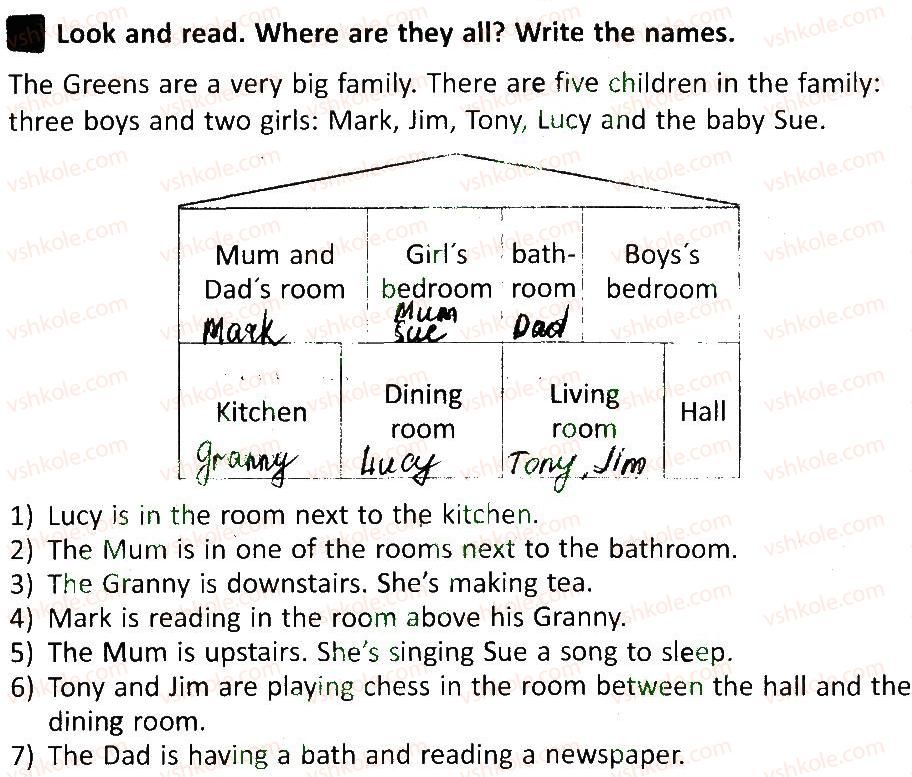 фото задание 1 - lesson 3 - unit 6. life at home