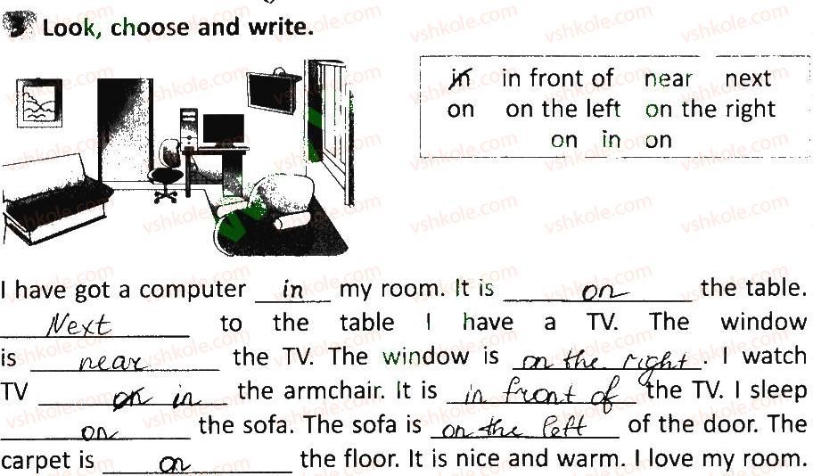 фото задание 3 - lesson 5 - unit 6. life at home