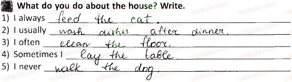 фото задание 2 - lesson 6 - unit 6. life at home