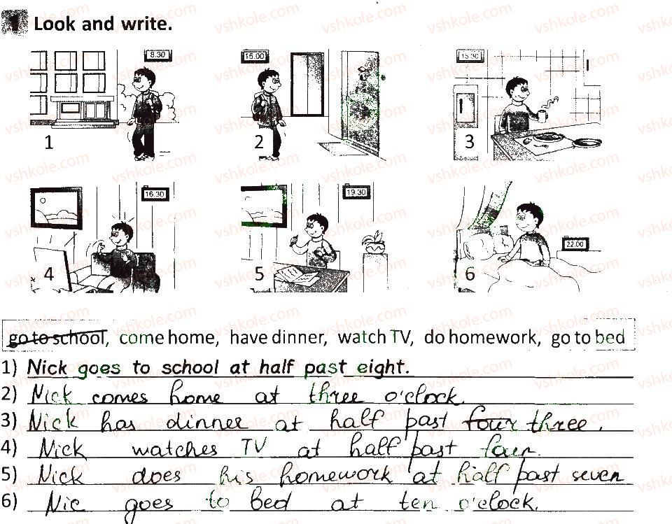 фото задание 1 - lesson 3 - unit 7. daily life