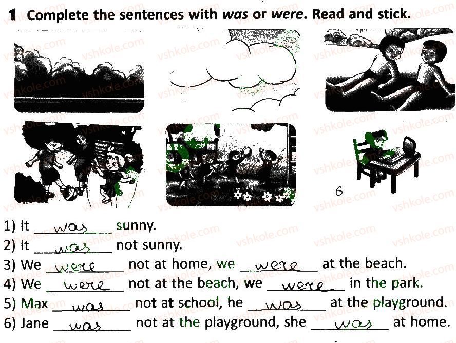 фото задание 1 - lesson 6 - unit 7. daily life