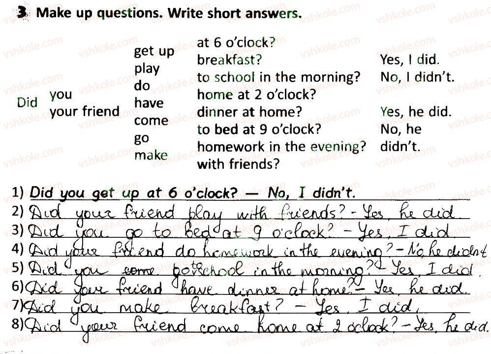 фото задание 3 - lesson 7 - unit 7. daily life
