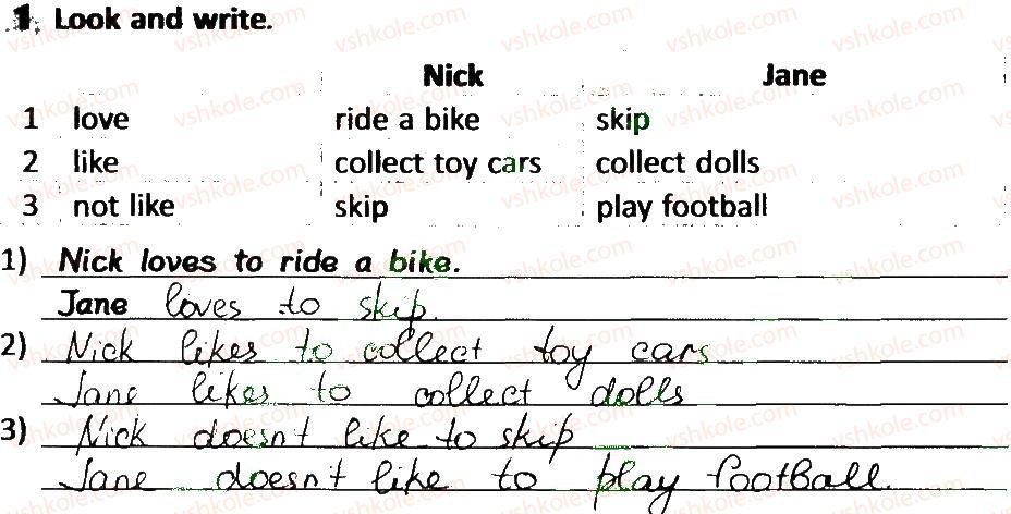 фото задание 1 - lesson 1 - unit 8. free time