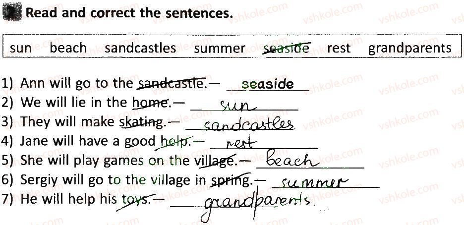 фото задание 2 - lesson 7 - unit 8. free time