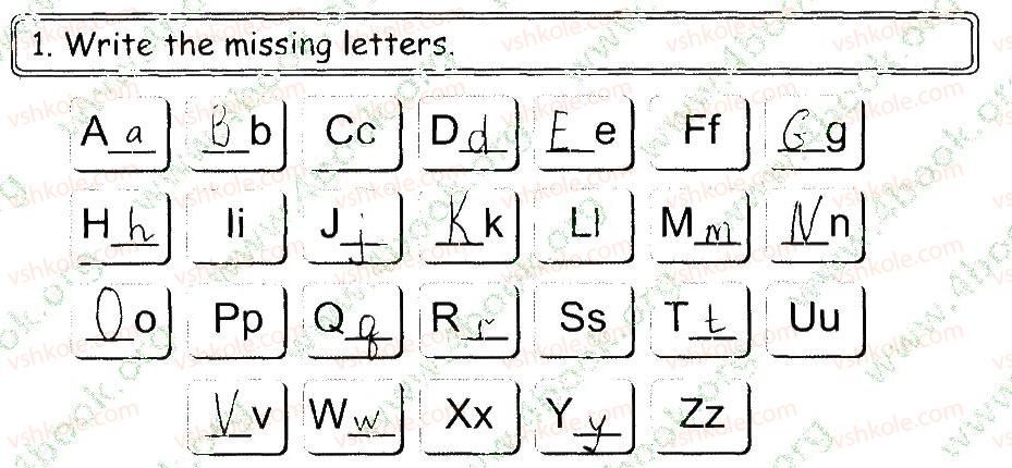 фото задание 1 - lesson 1 - introduction