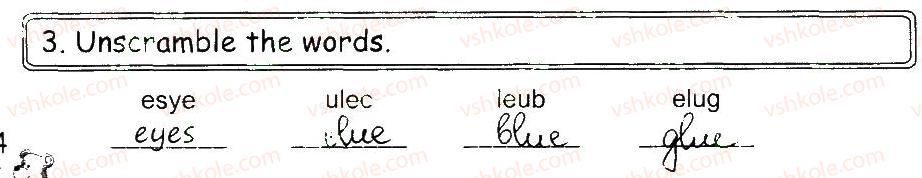 фото задание 3 - lesson 7 - unit 1