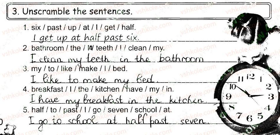 фото задание 3 - lesson 2 - unit 3