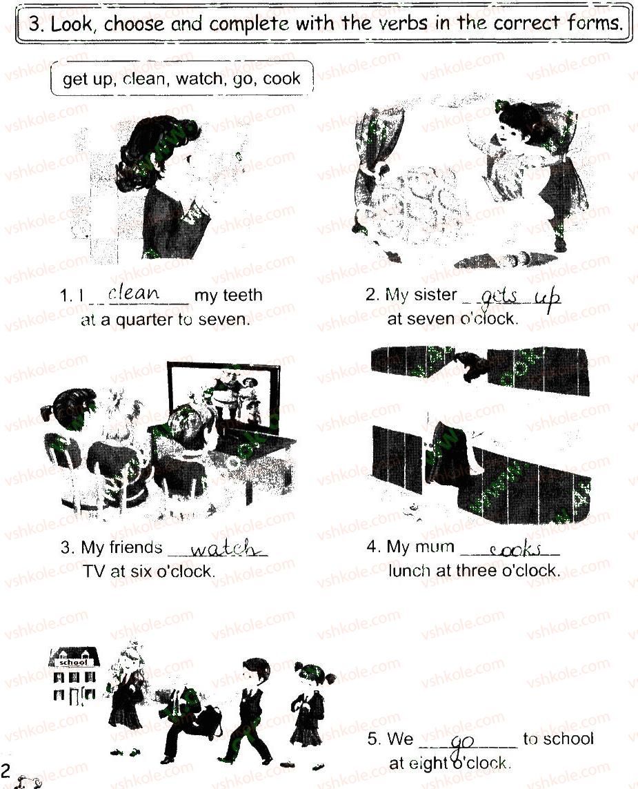 фото задание 3 - lesson 3 - unit 3