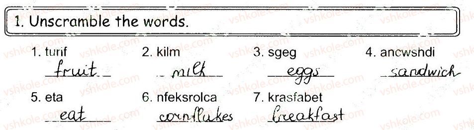 фото задание 1 - lesson 6 - unit 3