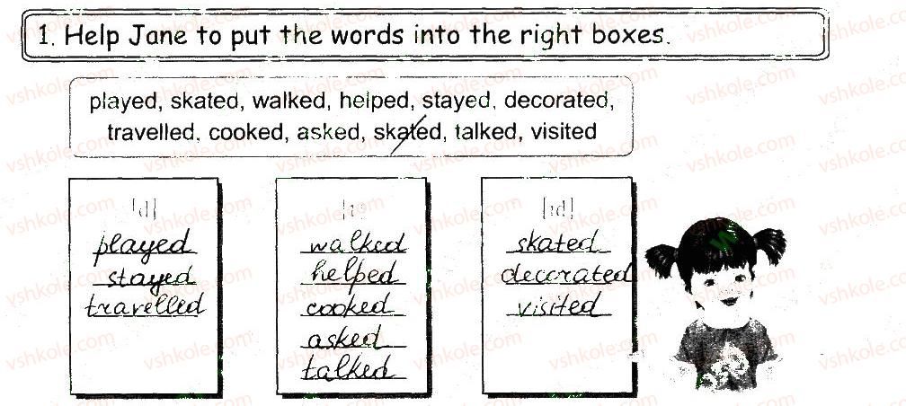 фото задание 1 - lesson 2 - unit 5