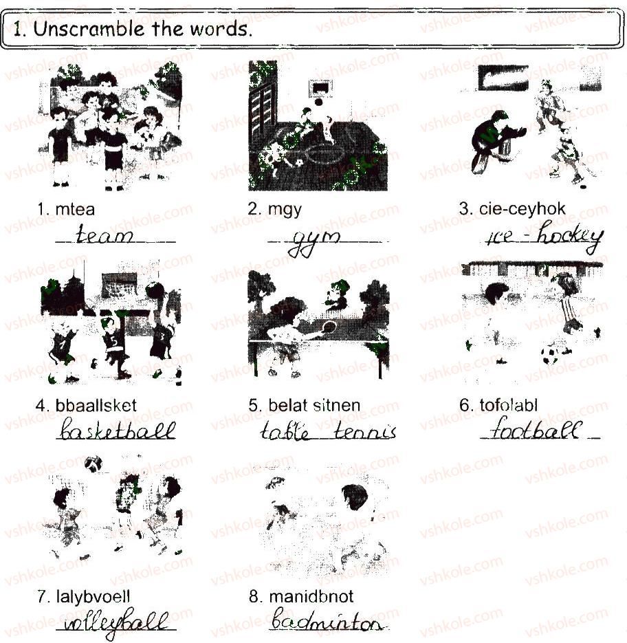 фото задание 1 - lesson 4 - unit 5