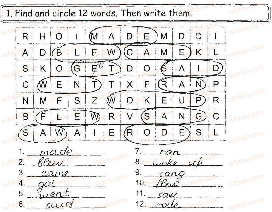фото задание 1 - lesson 7 - unit 5