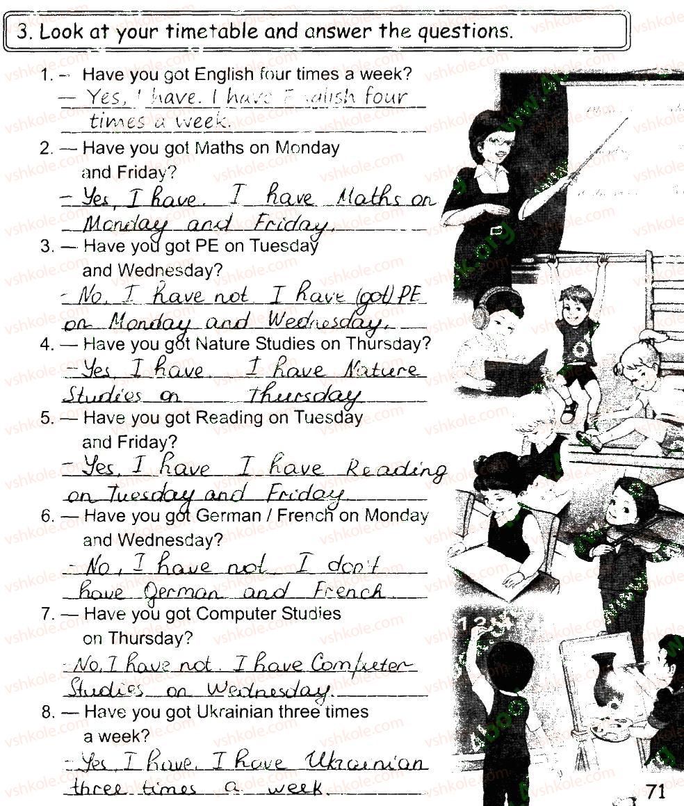 фото задание 3 - lesson 2 - unit 6