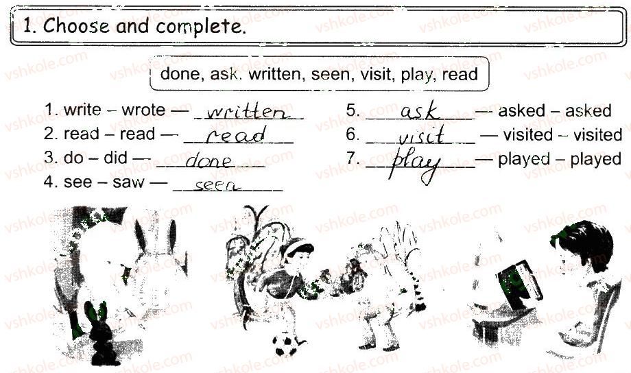 фото задание 1 - lesson 5 - unit 6