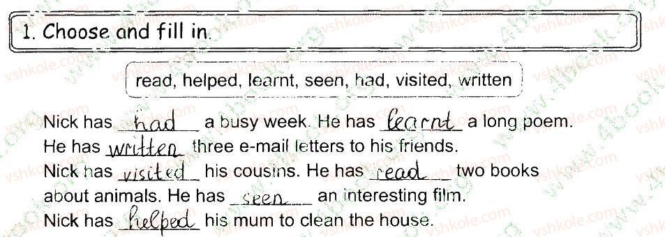 фото задание 1 - lesson 7 - unit 6