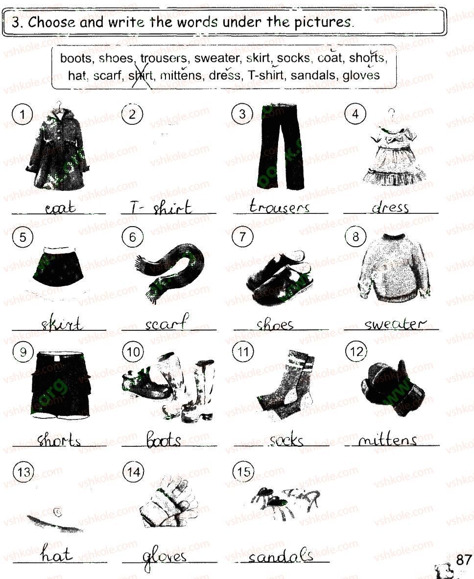 фото задание 3 - lesson 3 - unit 7