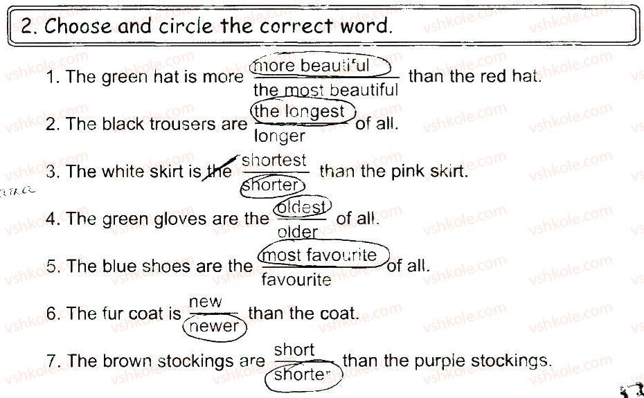 фото задание 2 - lesson 7 - unit 7