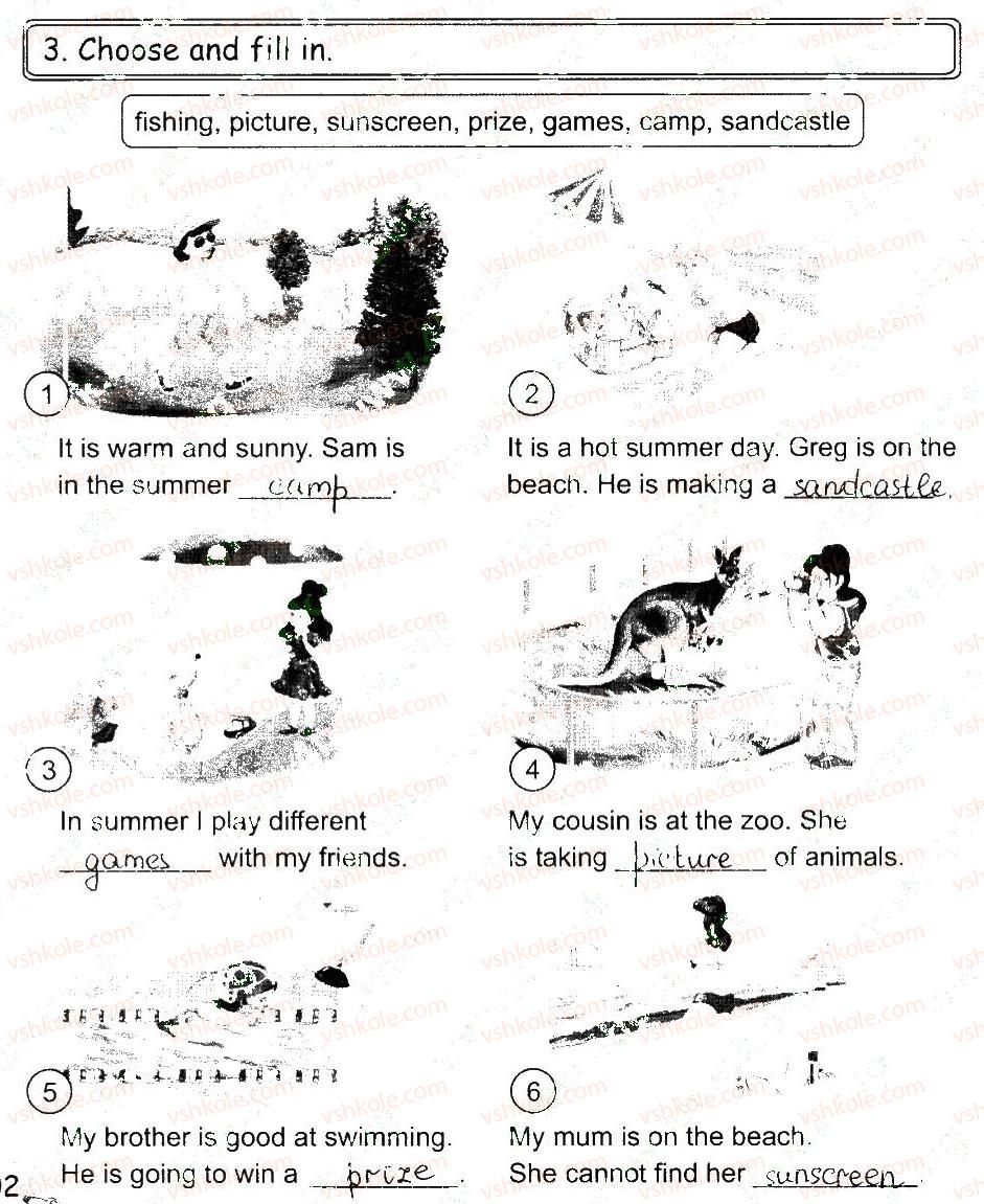 фото задание 3 - lesson 5 - unit 8